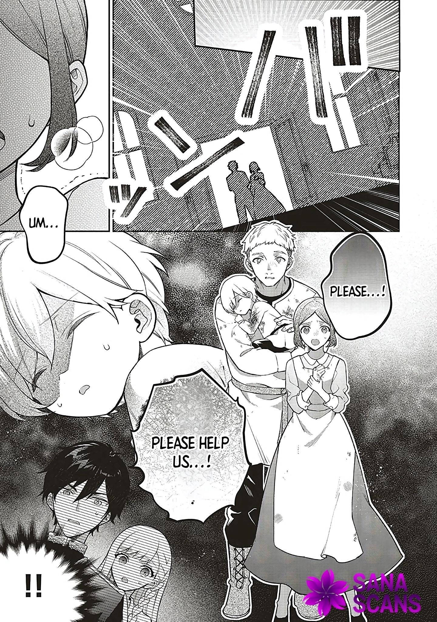 I Was Expelled as a Saint, But It Seems I’m the Real One Chapter 4 - page 21