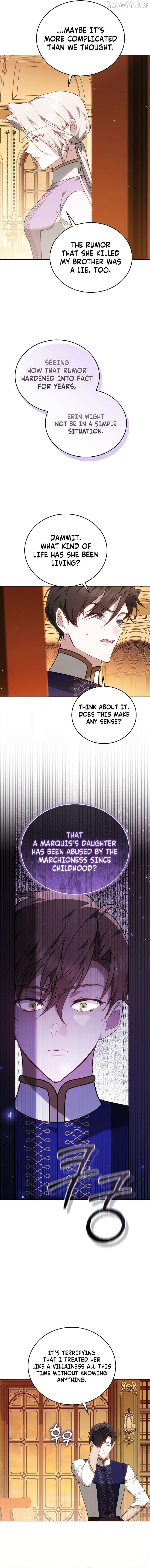 The Reason the Villainess Took Up the Sword Chapter 45 - page 13