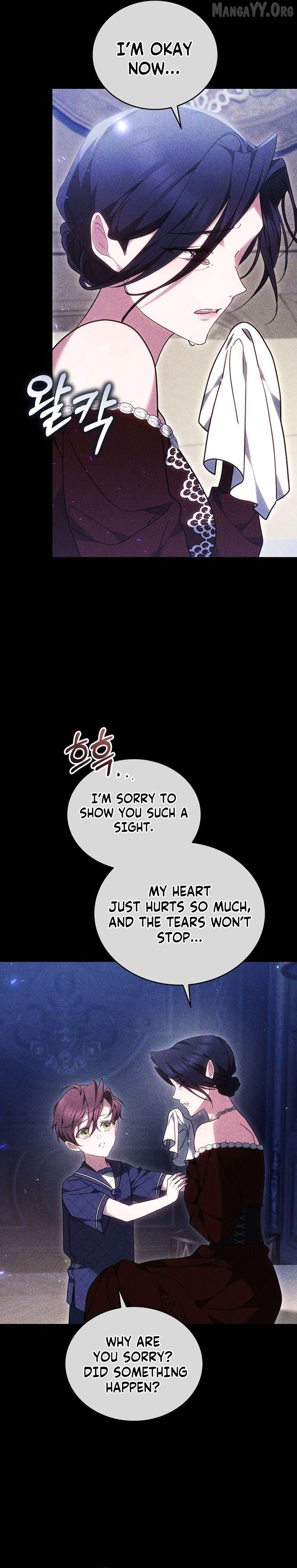 The Reason the Villainess Took Up the Sword Chapter 46 - page 3