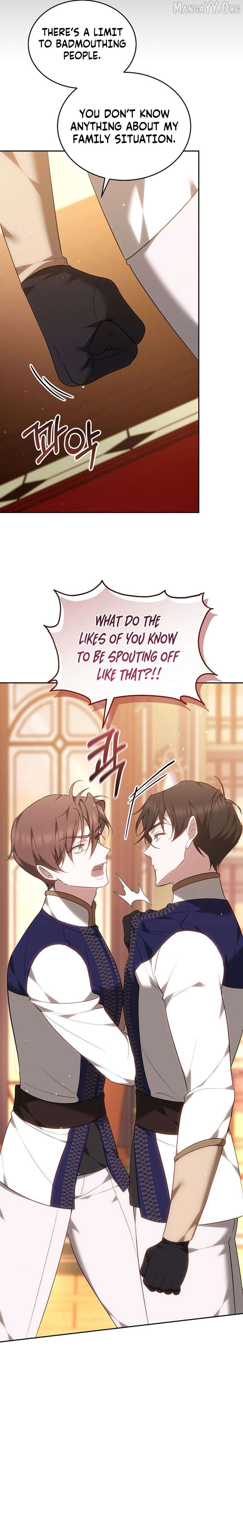 The Reason the Villainess Took Up the Sword Chapter 46 - page 8