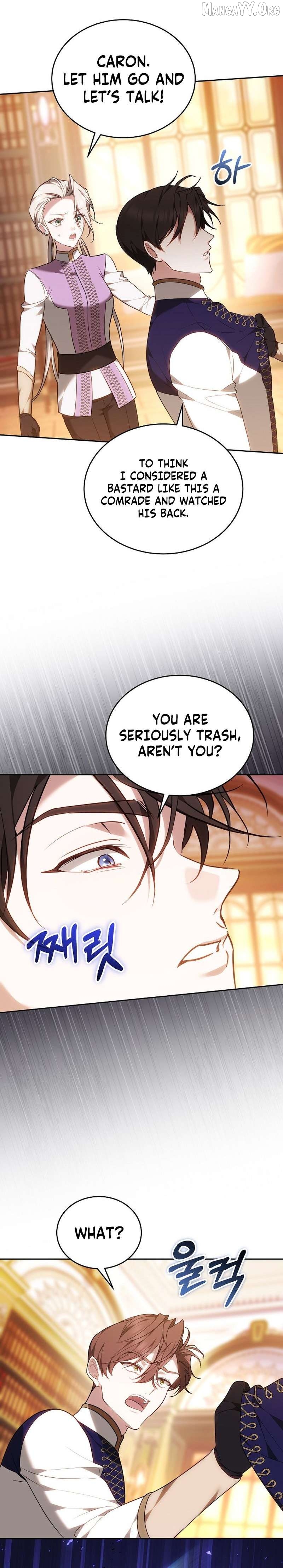 The Reason the Villainess Took Up the Sword Chapter 46 - page 9