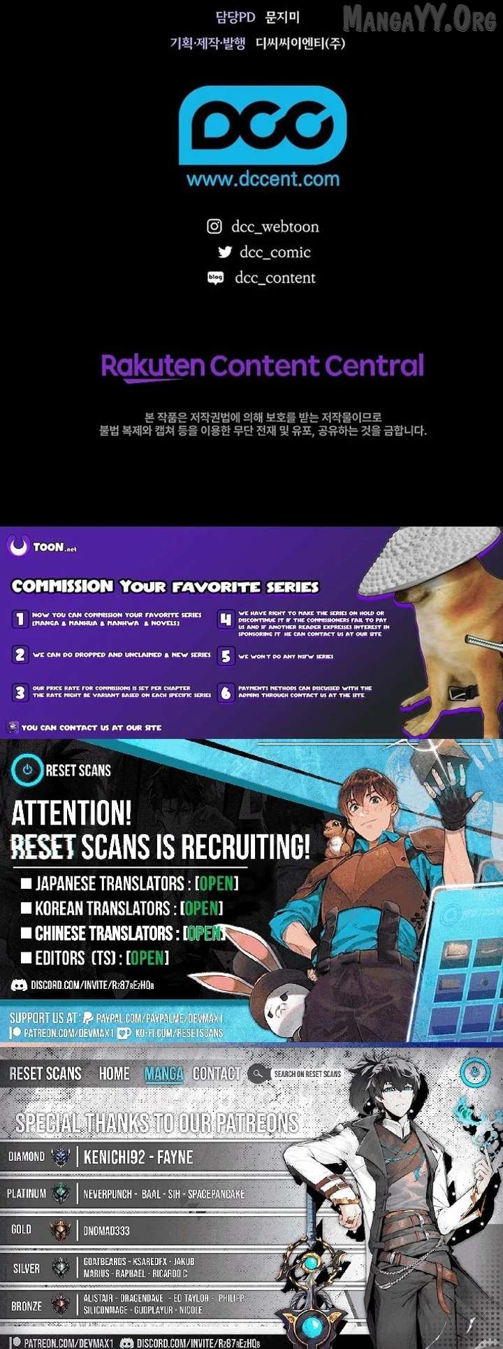 Seian - Manhwa Chapter 38 - page 12