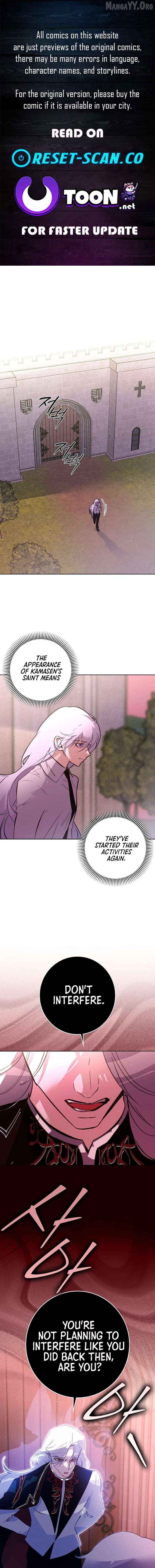 Seian - Manhwa Chapter 39 - page 1