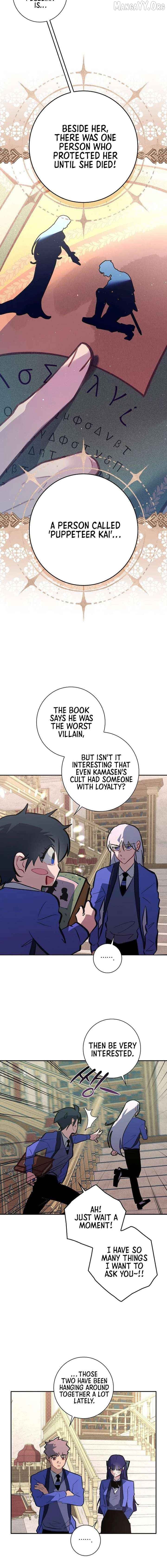 Seian - Manhwa Chapter 39 - page 10