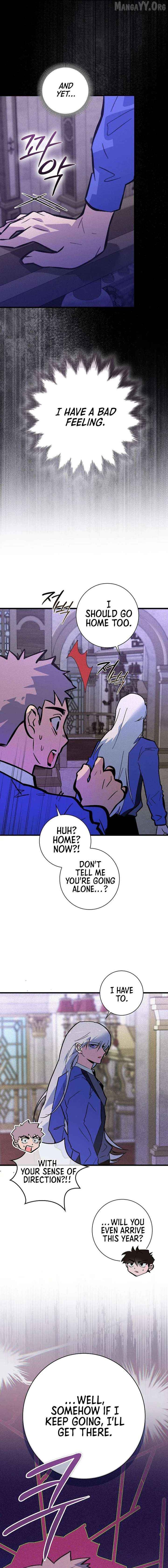 Seian - Manhwa Chapter 39 - page 15