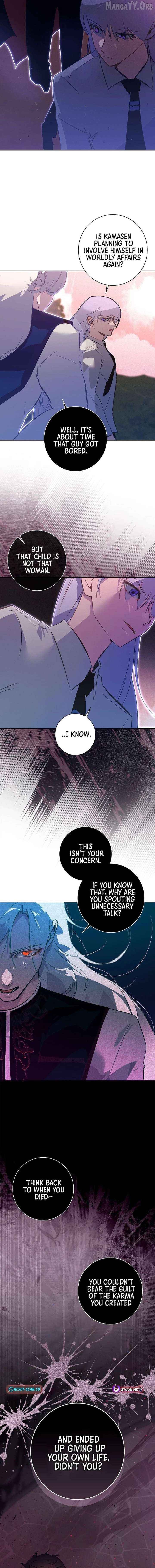 Seian - Manhwa Chapter 39 - page 2