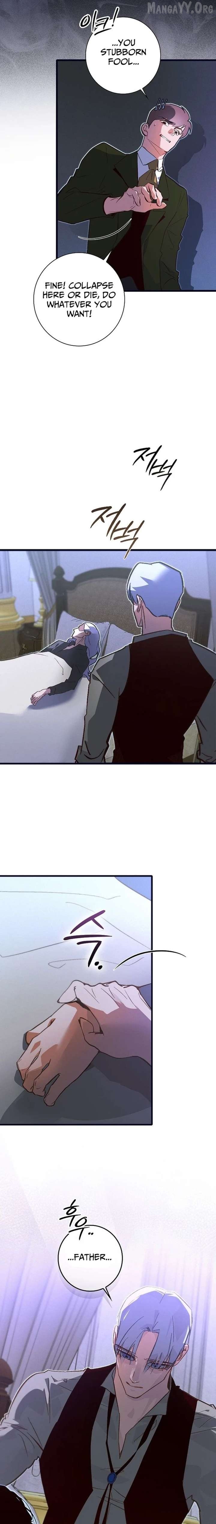 Seian - Manhwa Chapter 40 - page 13