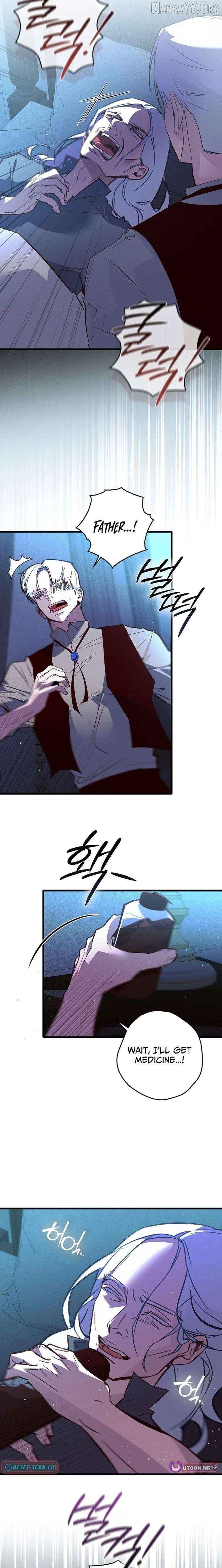 Seian - Manhwa Chapter 40 - page 15