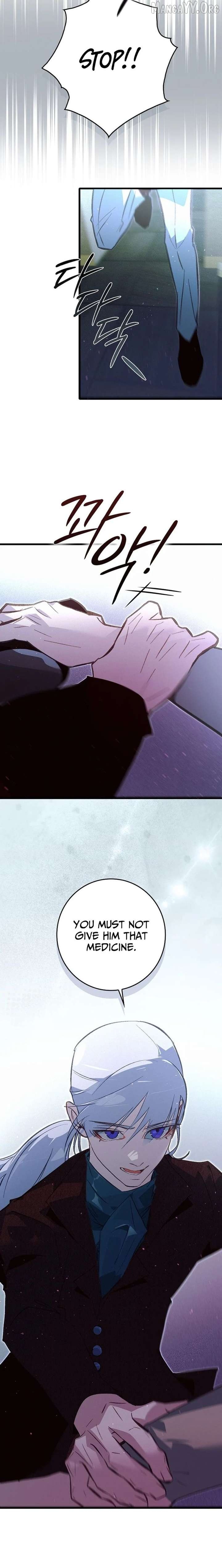Seian - Manhwa Chapter 40 - page 16