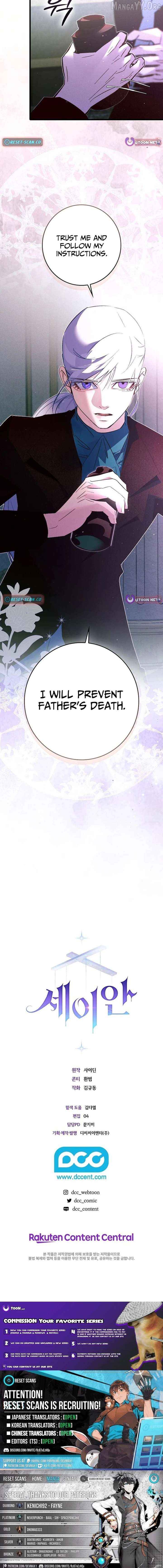 Seian - Manhwa Chapter 40 - page 19