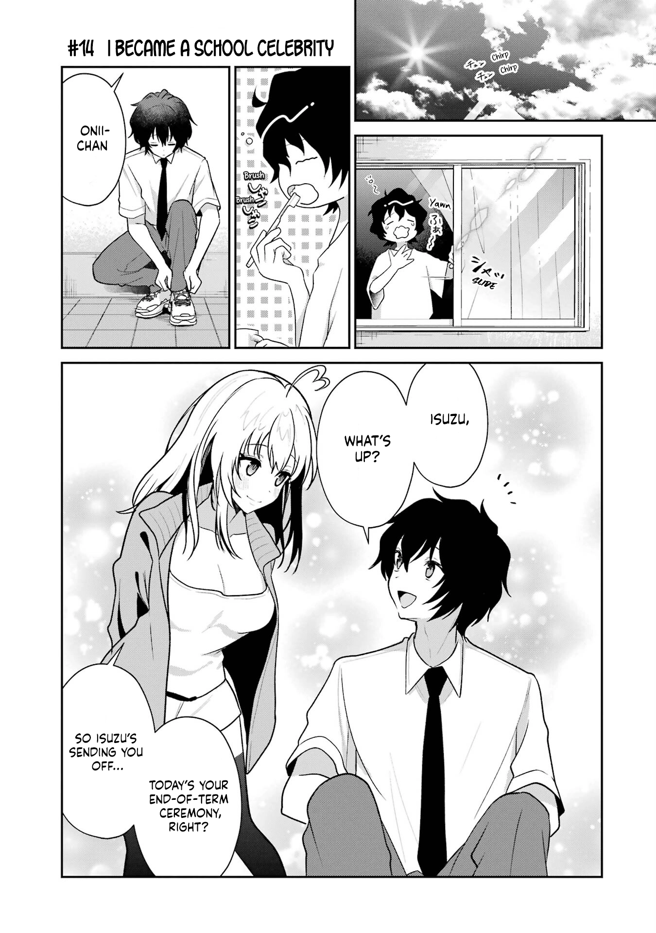 I'm the Older Brother of a Famous VTuber, But for Some Reason I Became Famous Chapter 14 - page 1