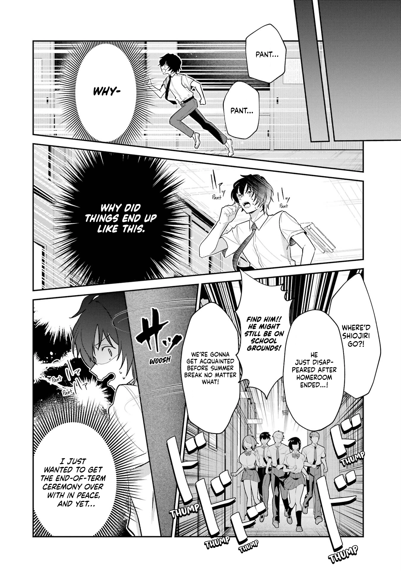 I'm the Older Brother of a Famous VTuber, But for Some Reason I Became Famous Chapter 14 - page 4