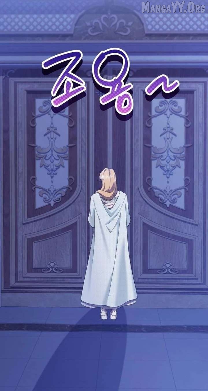 Gold Queen Chapter 38 - page 18
