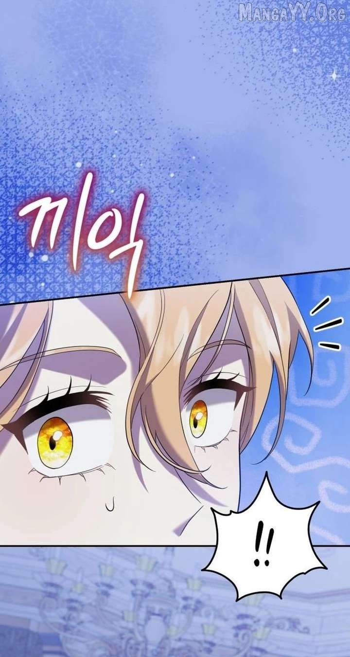 Gold Queen Chapter 38 - page 27