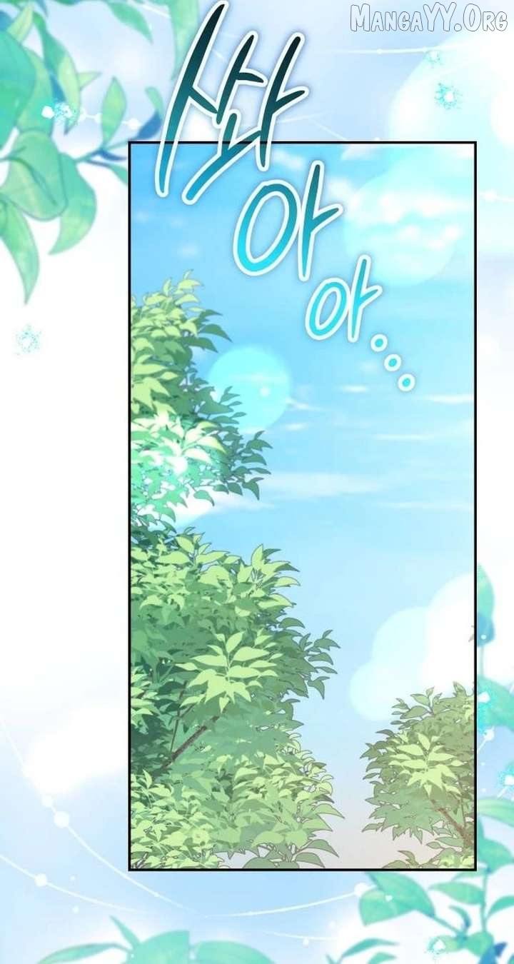 Gold Queen Chapter 38 - page 62