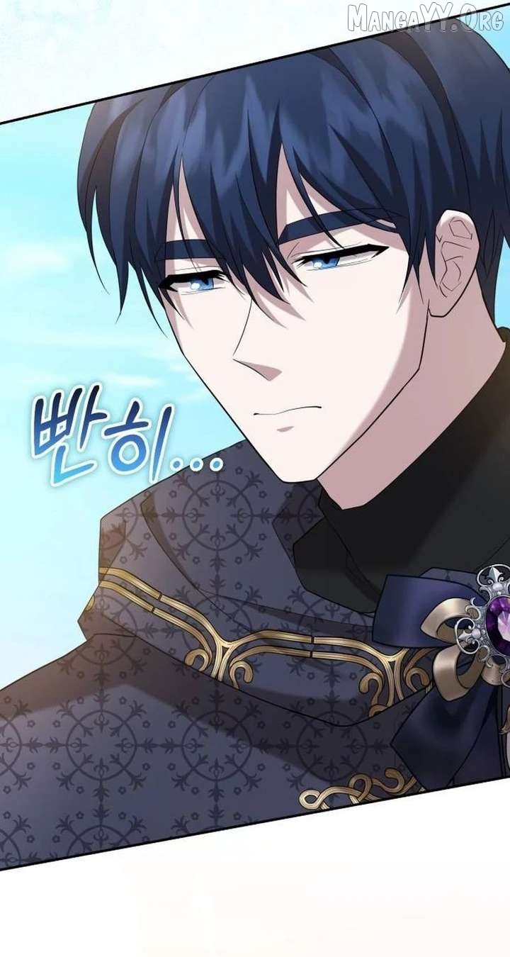 Gold Queen Chapter 38 - page 65