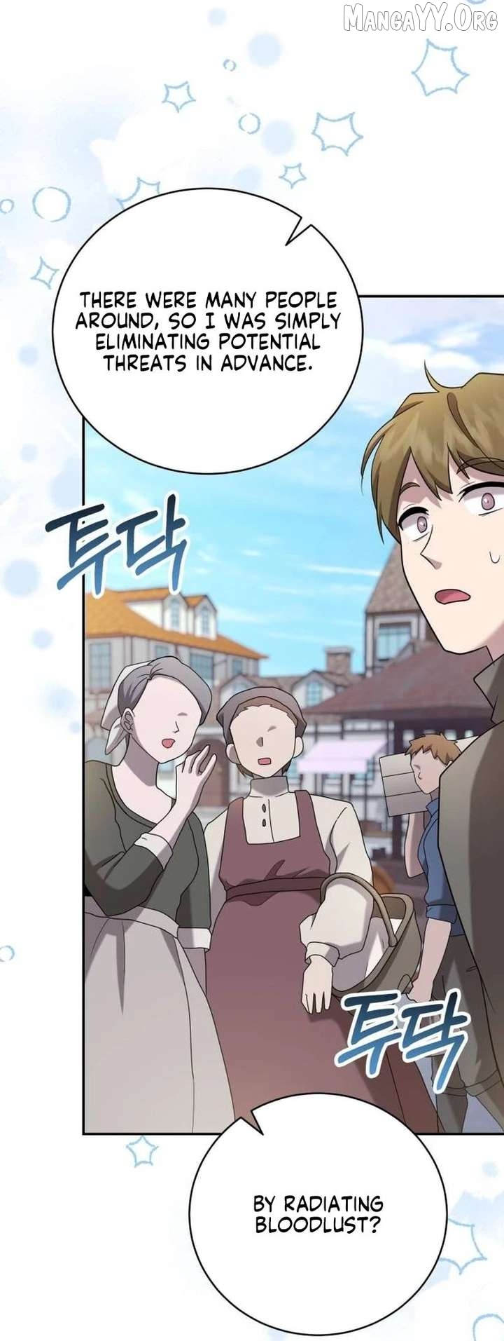 Gold Queen Chapter 38 - page 77