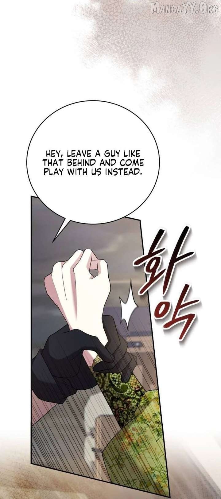 Gold Queen Chapter 39 - page 14