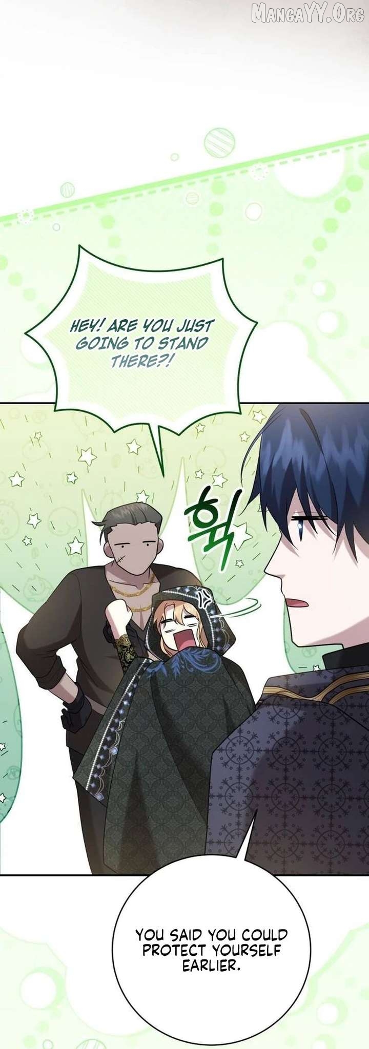 Gold Queen Chapter 39 - page 17