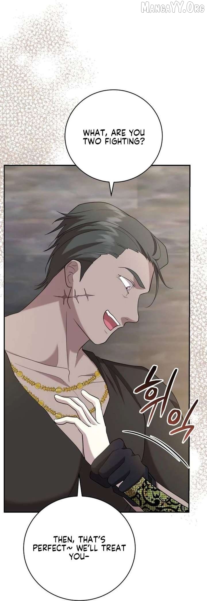 Gold Queen Chapter 39 - page 19