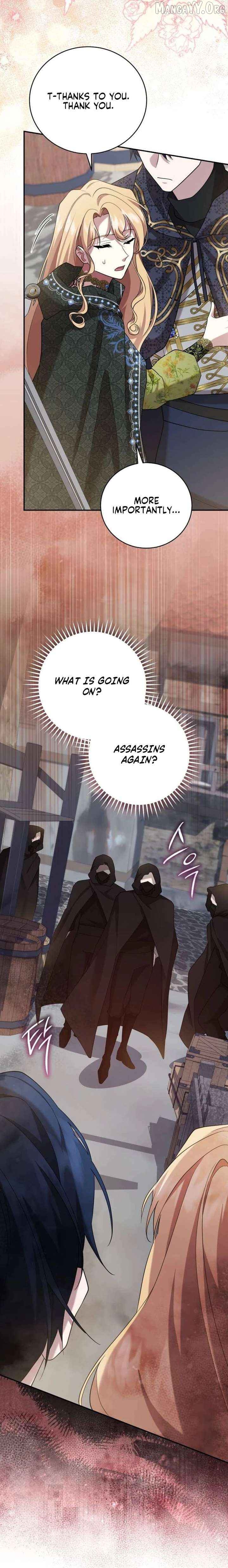 Gold Queen Chapter 39 - page 39