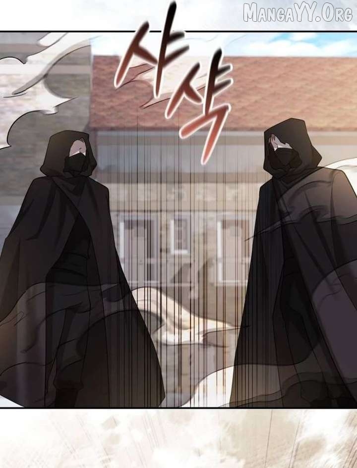 Gold Queen Chapter 39 - page 44