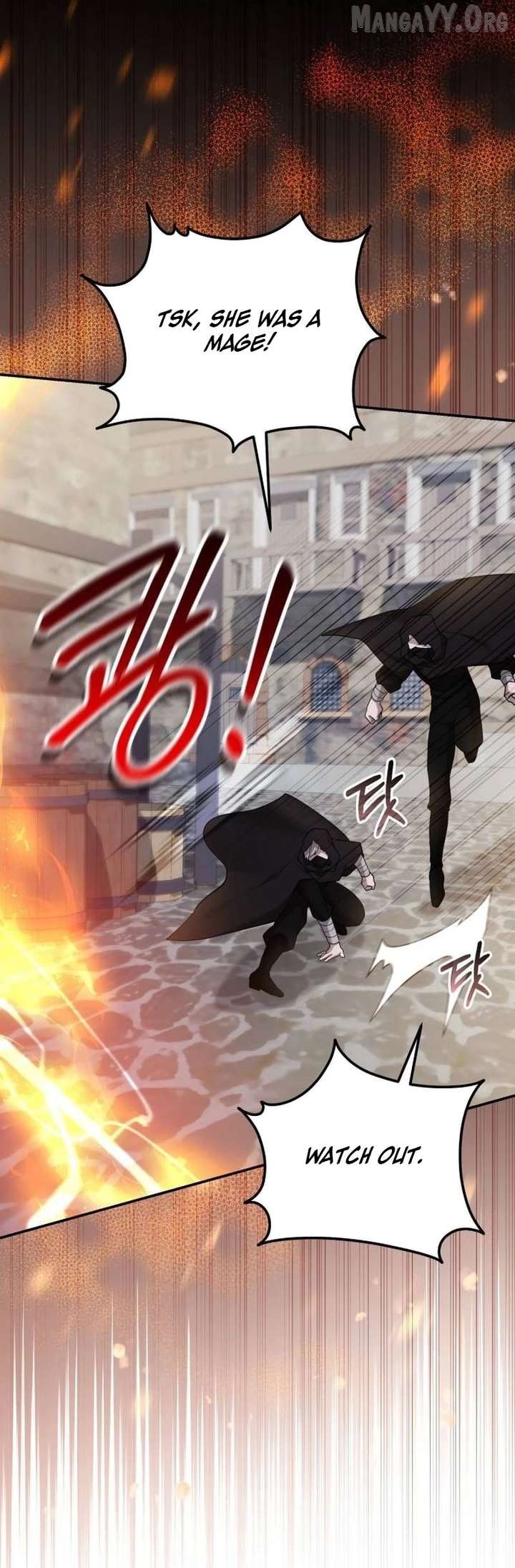 Gold Queen Chapter 39 - page 63
