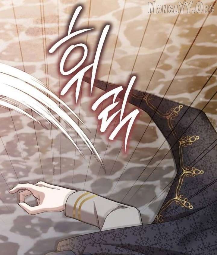 Gold Queen Chapter 39 - page 70