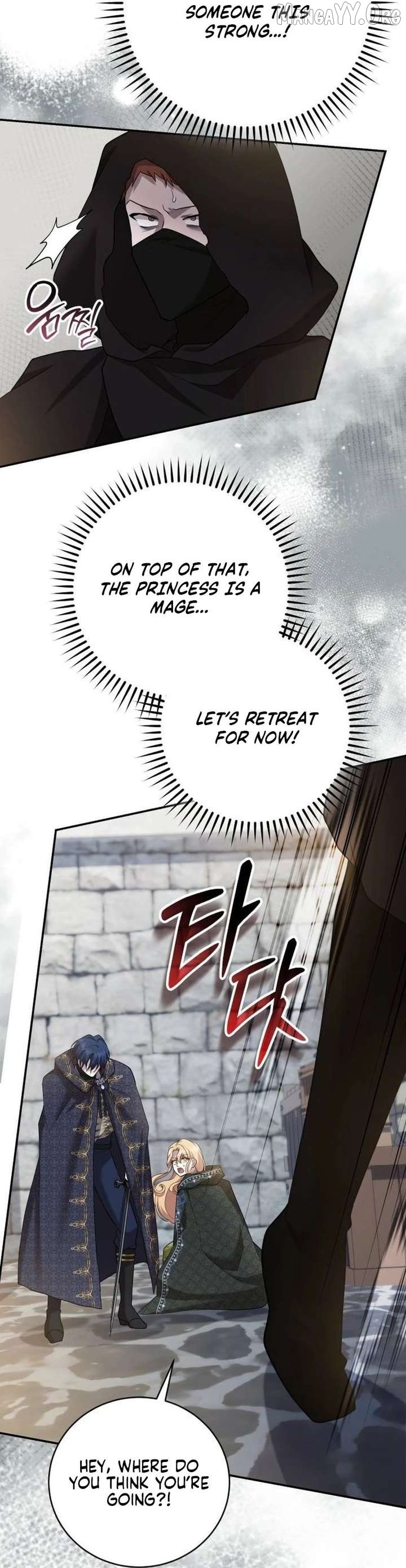 Gold Queen Chapter 39 - page 74