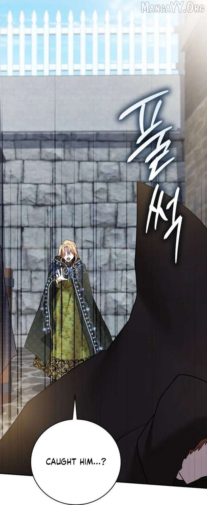 Gold Queen Chapter 39 - page 78