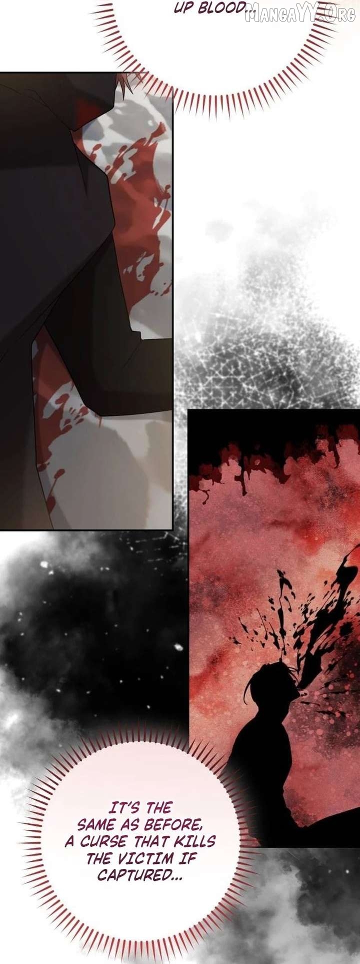 Gold Queen Chapter 39 - page 80
