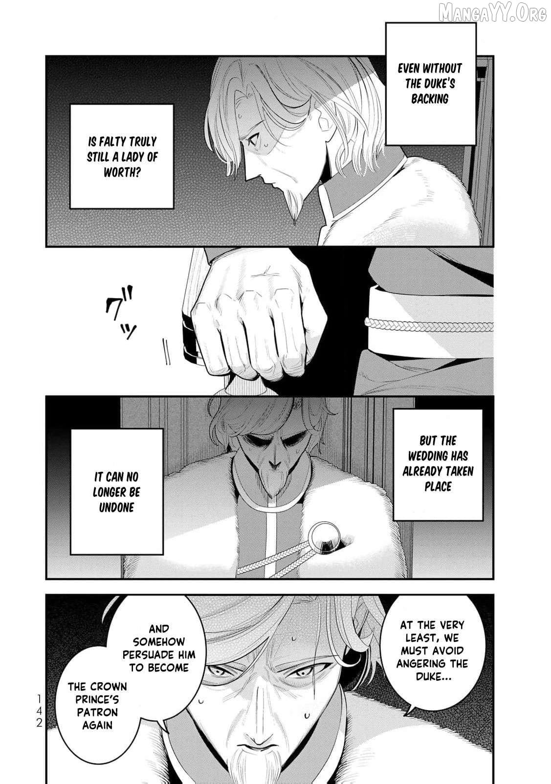 Liberated from My Villainess Role! The Game Ended, So Perhaps It’s Time for the Heroine’s Exit Chapter 4 - page 11