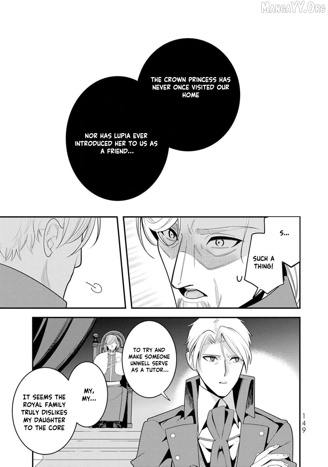 Liberated from My Villainess Role! The Game Ended, So Perhaps It’s Time for the Heroine’s Exit Chapter 4 - page 18