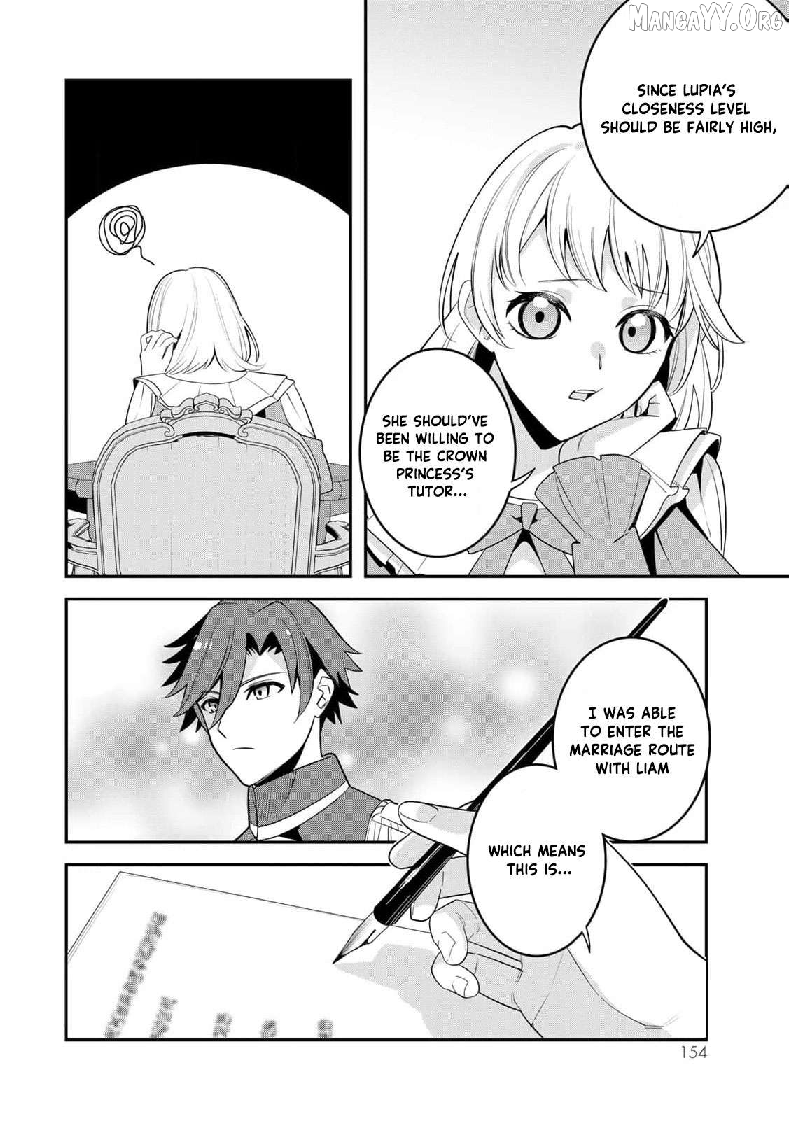Liberated from My Villainess Role! The Game Ended, So Perhaps It’s Time for the Heroine’s Exit Chapter 4 - page 23