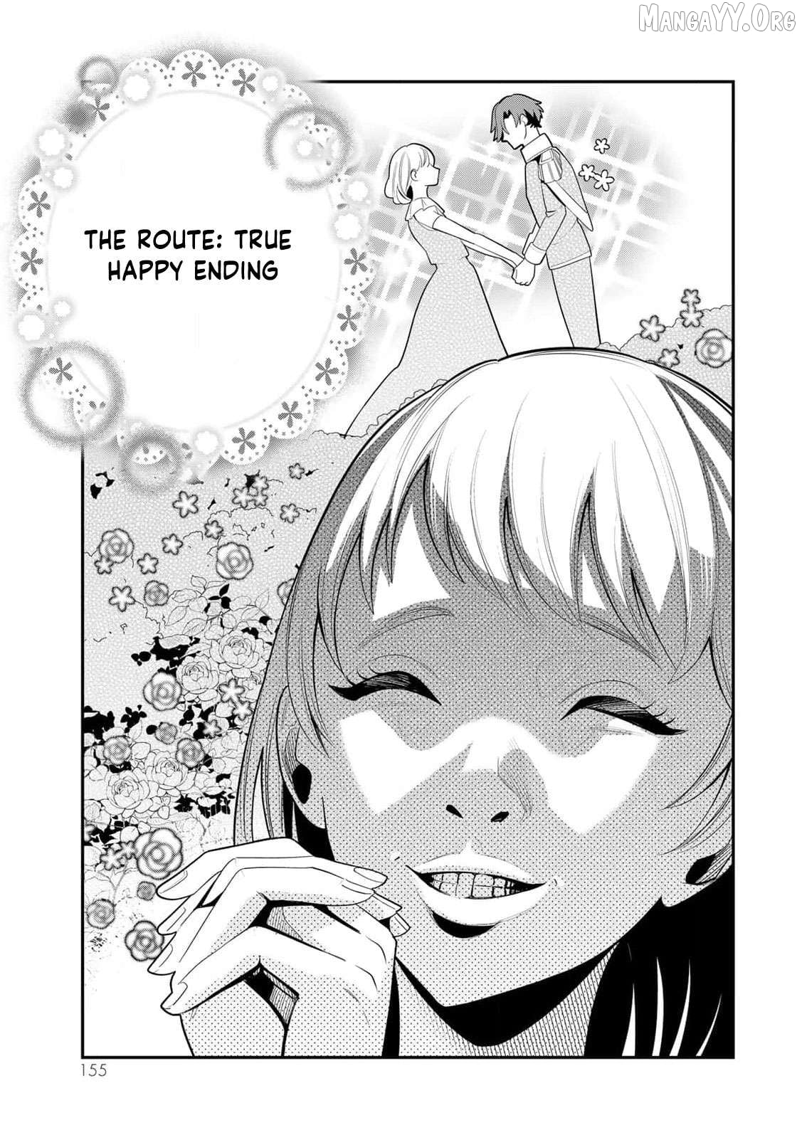 Liberated from My Villainess Role! The Game Ended, So Perhaps It’s Time for the Heroine’s Exit Chapter 4 - page 24
