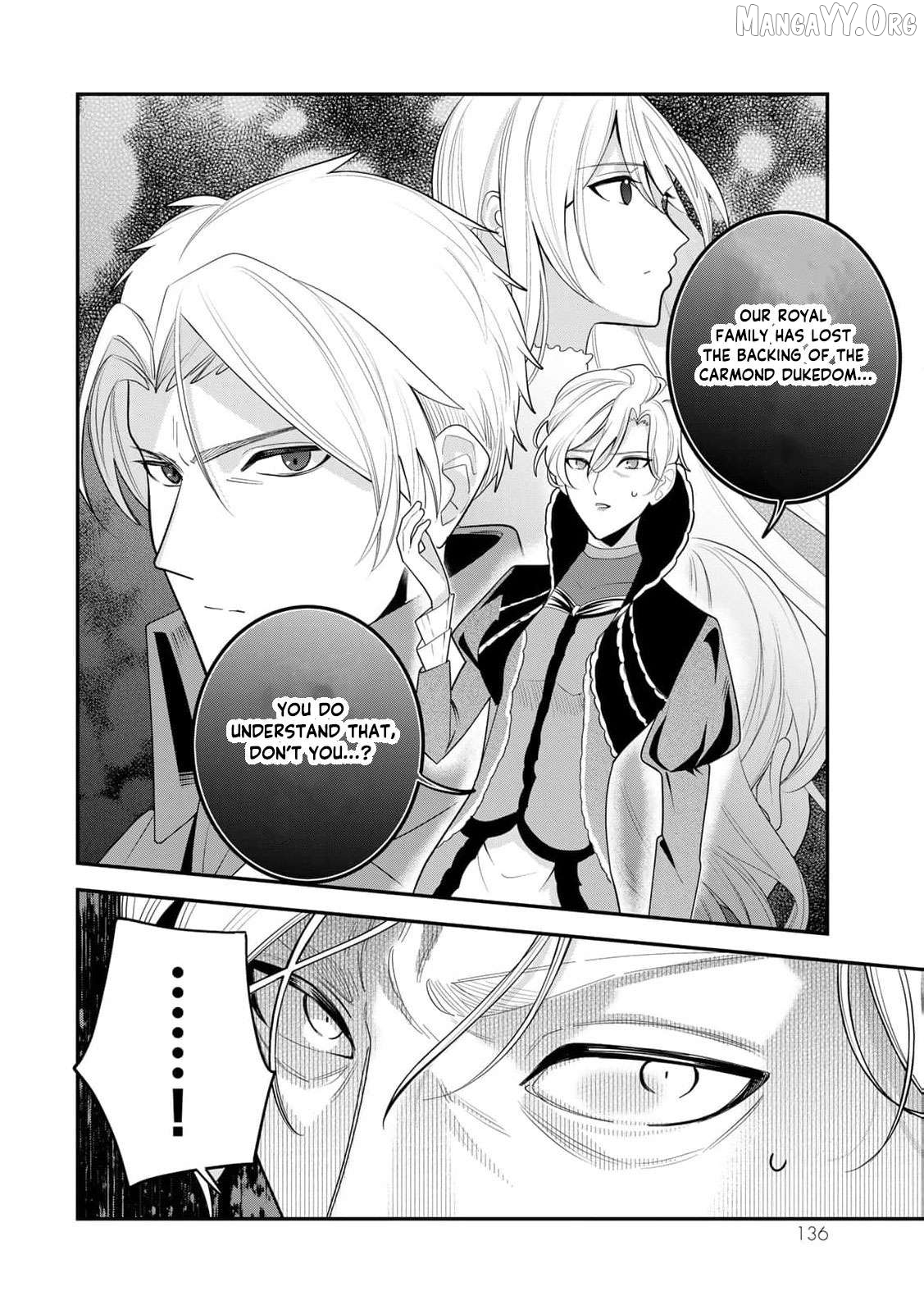 Liberated from My Villainess Role! The Game Ended, So Perhaps It’s Time for the Heroine’s Exit Chapter 4 - page 5