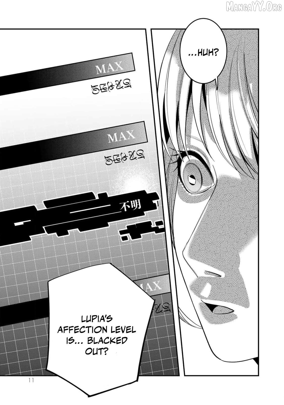 Liberated from My Villainess Role! The Game Ended, So Perhaps It’s Time for the Heroine’s Exit Chapter 6 - page 11