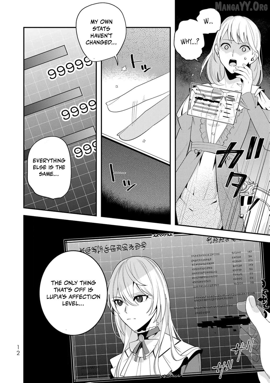Liberated from My Villainess Role! The Game Ended, So Perhaps It’s Time for the Heroine’s Exit Chapter 6 - page 12