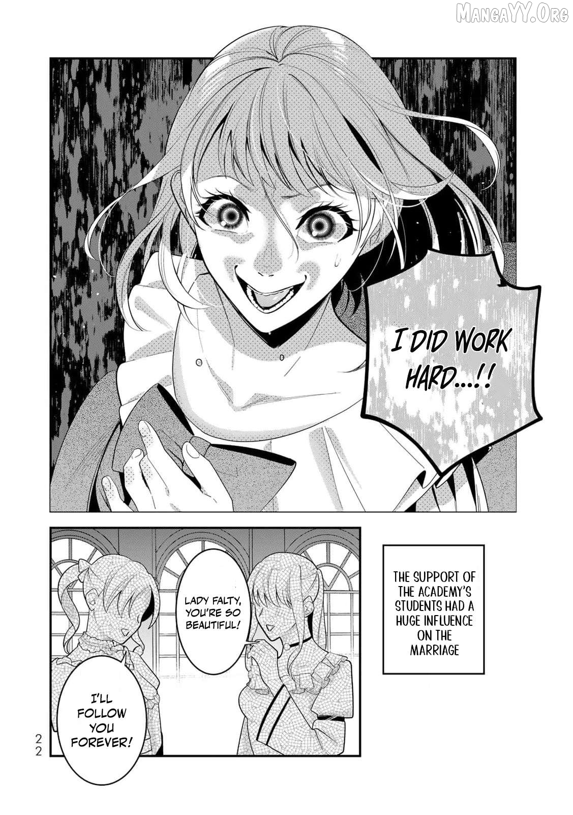 Liberated from My Villainess Role! The Game Ended, So Perhaps It’s Time for the Heroine’s Exit Chapter 6 - page 22