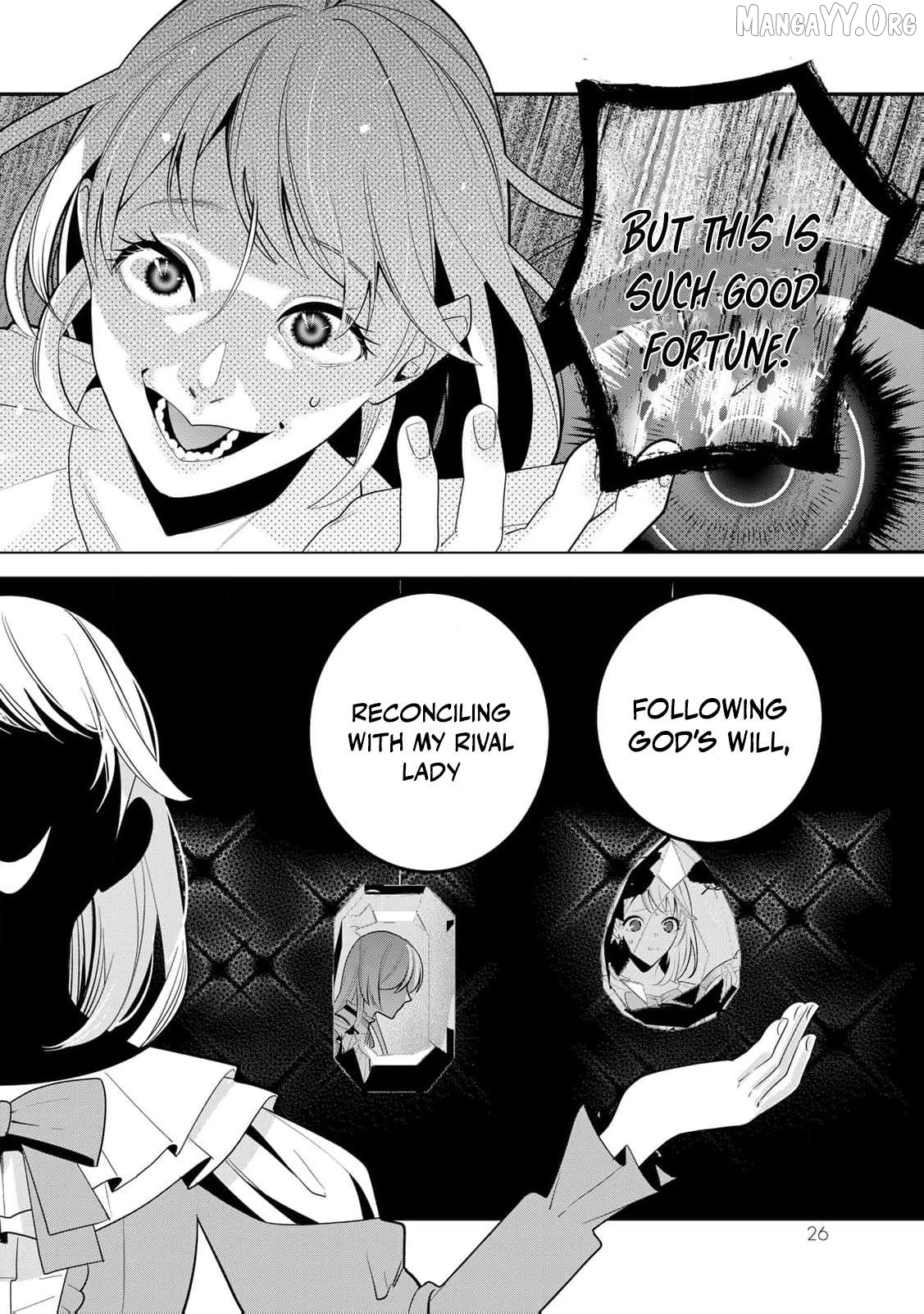 Liberated from My Villainess Role! The Game Ended, So Perhaps It’s Time for the Heroine’s Exit Chapter 6 - page 26