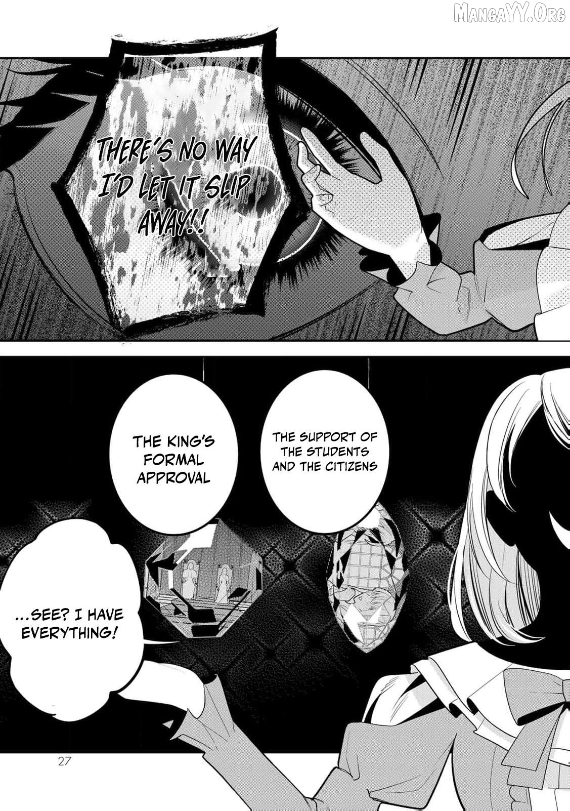 Liberated from My Villainess Role! The Game Ended, So Perhaps It’s Time for the Heroine’s Exit Chapter 6 - page 27