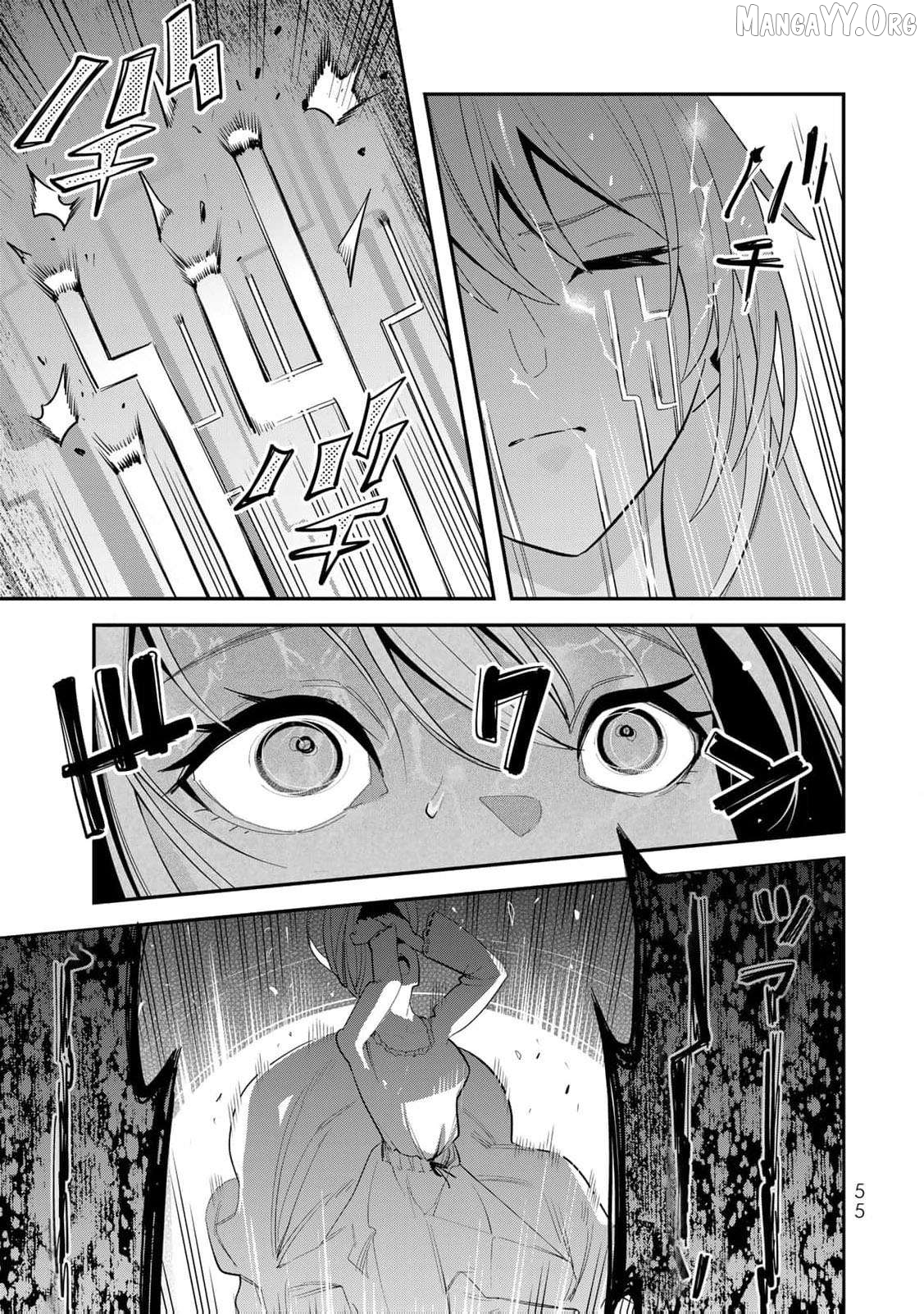 Liberated from My Villainess Role! The Game Ended, So Perhaps It’s Time for the Heroine’s Exit Chapter 7 - page 27