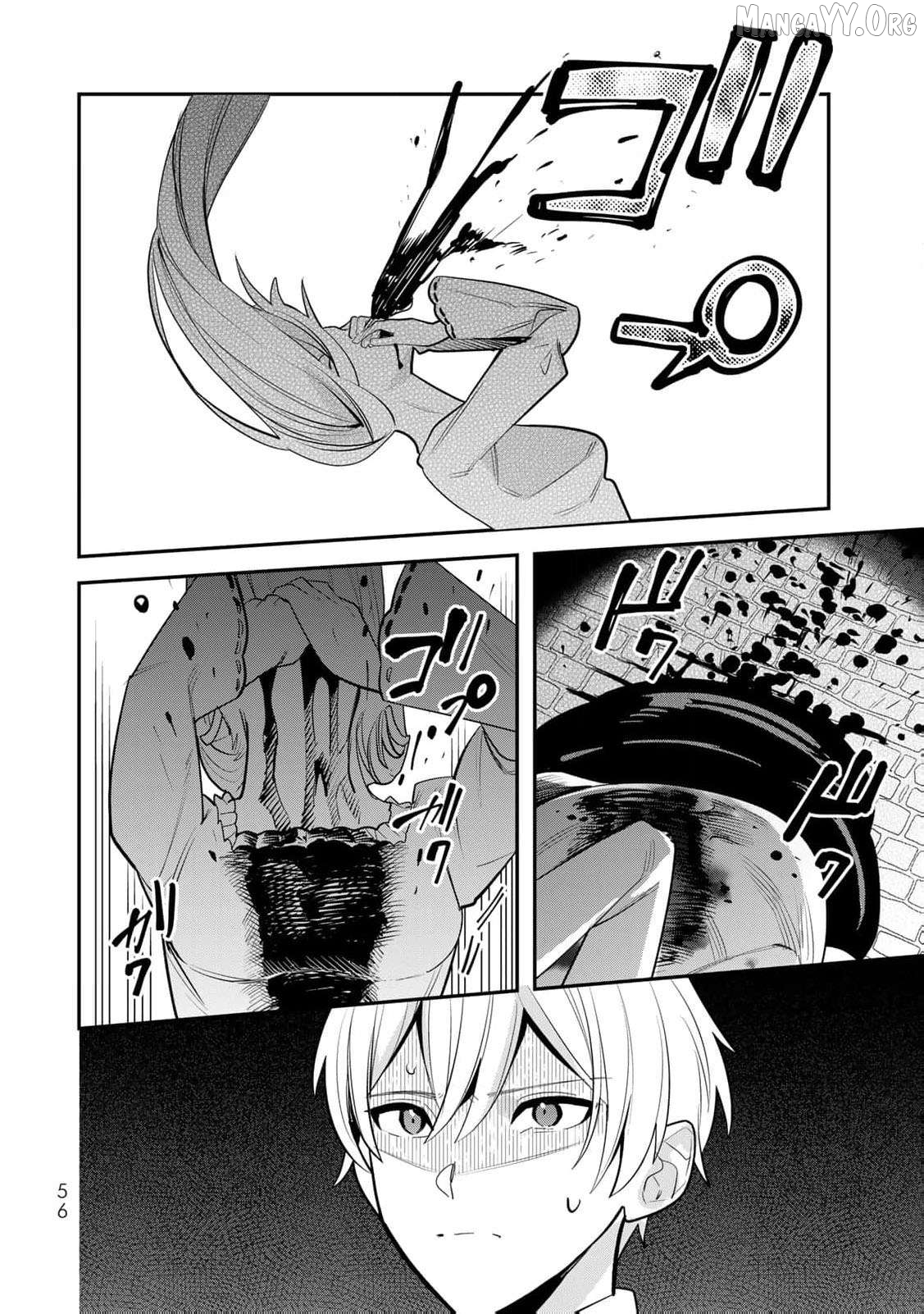Liberated from My Villainess Role! The Game Ended, So Perhaps It’s Time for the Heroine’s Exit Chapter 7 - page 28