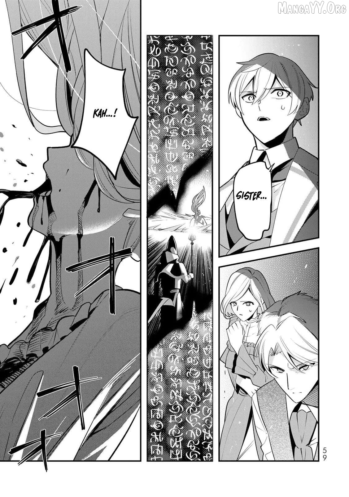Liberated from My Villainess Role! The Game Ended, So Perhaps It’s Time for the Heroine’s Exit Chapter 7 - page 31