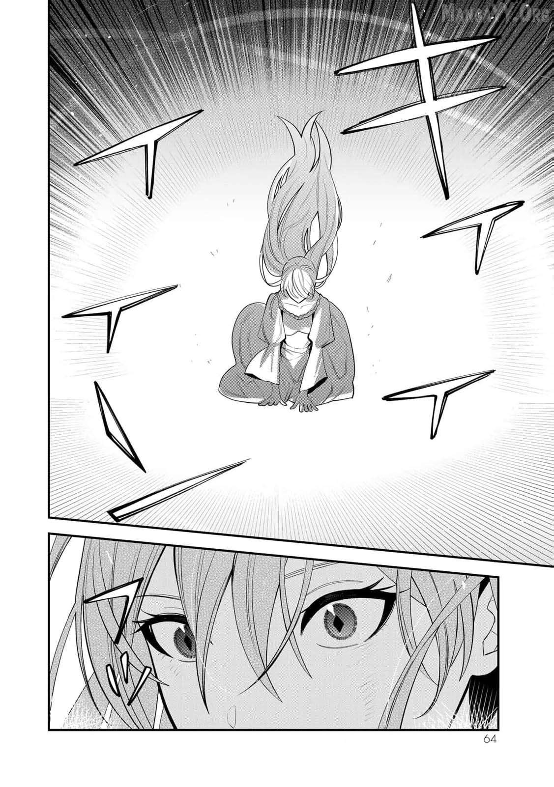 Liberated from My Villainess Role! The Game Ended, So Perhaps It’s Time for the Heroine’s Exit Chapter 8 - page 3