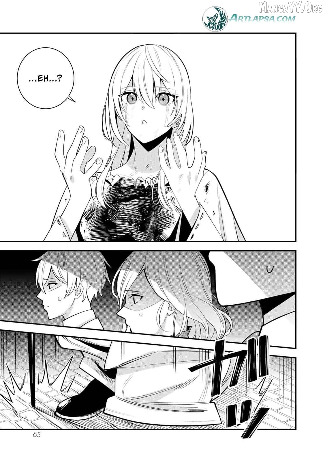 Liberated from My Villainess Role! The Game Ended, So Perhaps It’s Time for the Heroine’s Exit Chapter 8 - page 4