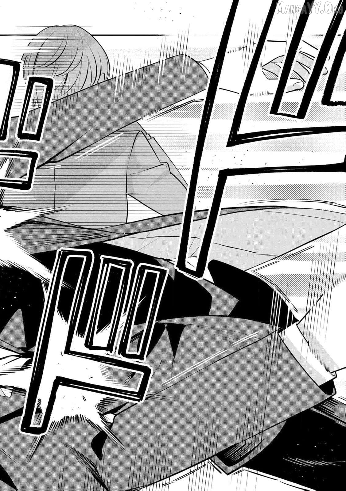 Liberated from My Villainess Role! The Game Ended, So Perhaps It’s Time for the Heroine’s Exit Chapter 10 - page 13