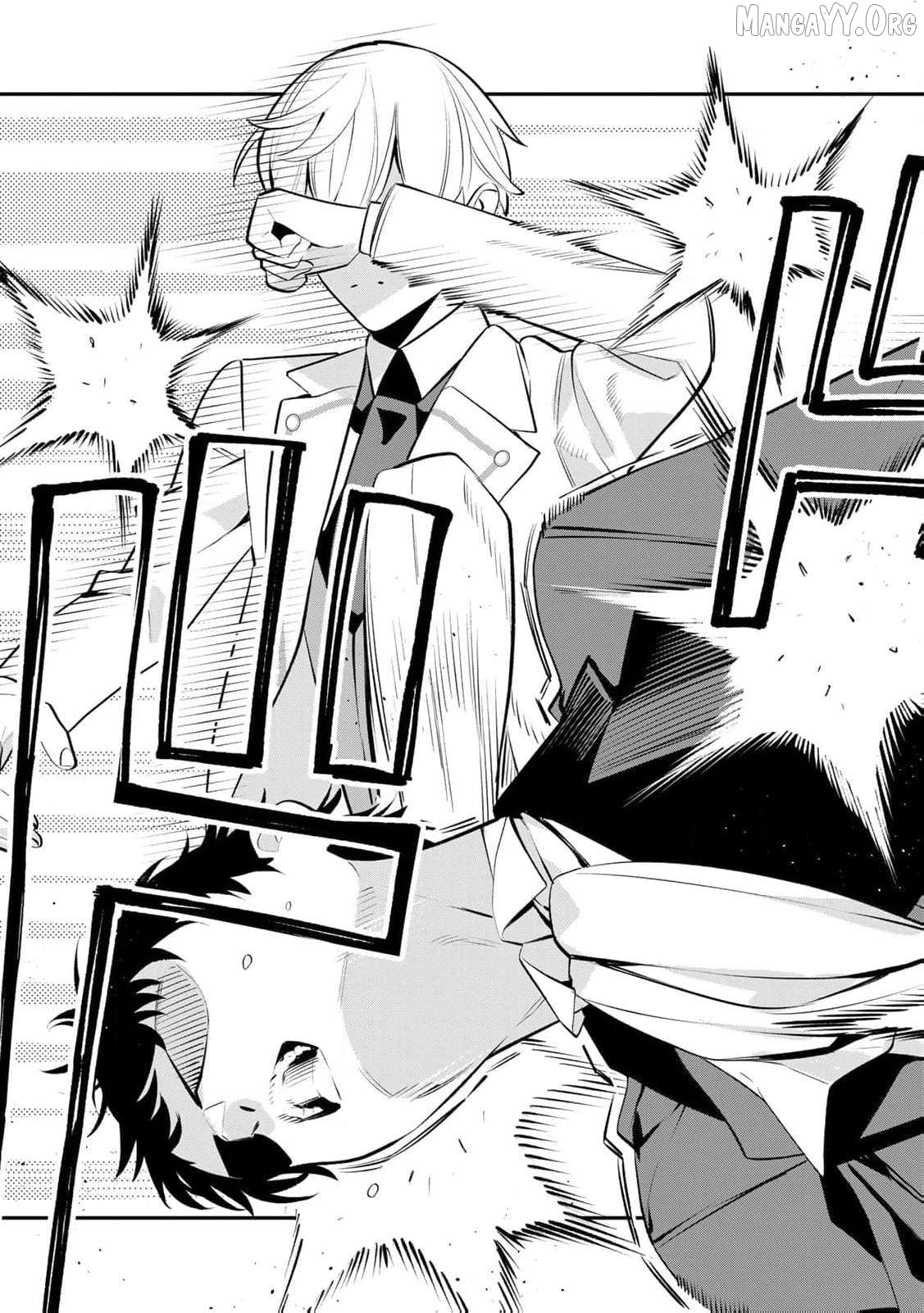 Liberated from My Villainess Role! The Game Ended, So Perhaps It’s Time for the Heroine’s Exit Chapter 10 - page 14