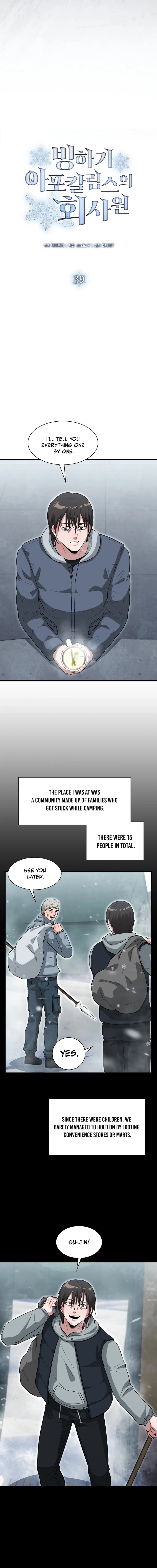 Office Worker in the Ice Age Apocalypse Chapter 39 - page 3