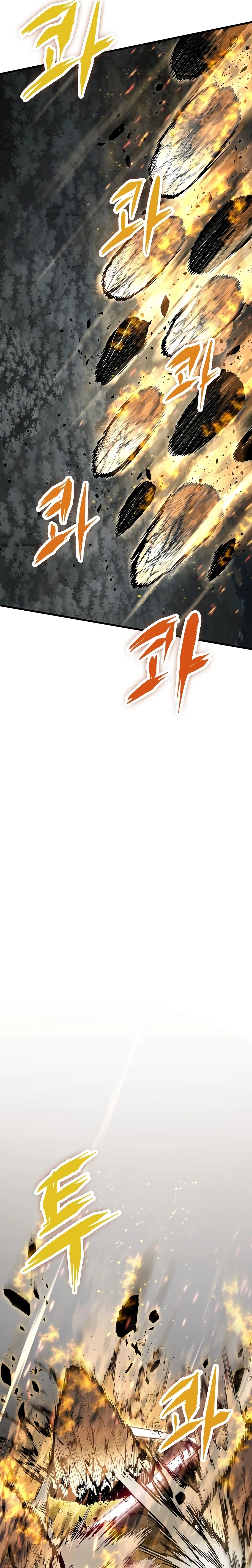 Chronicle of Runes Chapter 27 - page 18